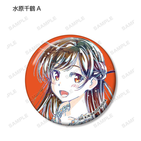 『彼女、お借りします』トレーディング Ani-Art 缶バッジ(単位/BOX)【202508再販】